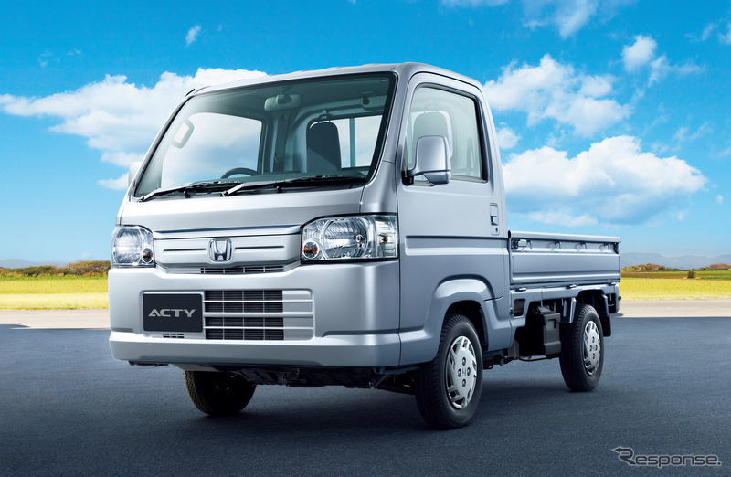 Honda Acty Honda Acty